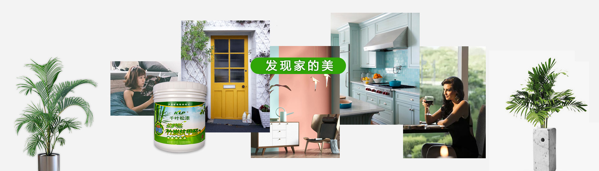 山東益凱德液壓股份有限公司